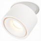 Точечный светильник ST Luce St652 ST652.538.12