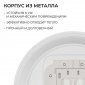 Накладной светильник OGM  O18-153