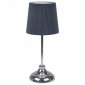 Настольная лампа декоративная Uniel UML-B309 UL-00012426