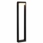 Наземный светильник Odeon Light Twinset 7117/12GLA