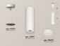 Подвесной светильник Ambrella light Techno Spot XP8191002