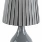 Настольная лампа Lumion County Naina 8184/1T