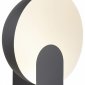 Настольная лампа Mantra Oculo 8431