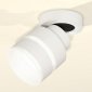 Спот Ambrella light Techno Spot XM8101024