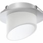 Встраиваемый светильник Novotech Lirio 370897