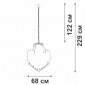 Подвесная люстра Vitaluce V5832-8/17+4