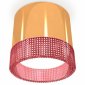 Точечный светильник Ambrella light Techno Spot XS8121022