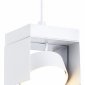 Подвесной светильник Ambrella light TECHNO SPOT TN70852