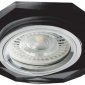 Точечные светильники Kanlux MORTA OCT-B 26715