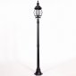 Наземный фонарь Oasis Light 83408L Bl