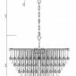 Подвесная люстра Maytoni Linn MOD091PL-09CH