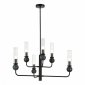 Подвесная люстра ST Luce Medea SL1244.403.06