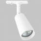 Трековый светильник IMEX Dals GU10 IL.0010.0015-WH