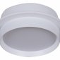 Встраиваемый светильник Reluce Technical 53005 53005-9.0-001RLD GX53 WT