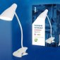 Настольная лампа (UL-00004465) Uniel TLD-563 White/LED/360Lm/4500K/Dimmer