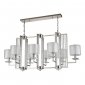 Подвесная люстра Crystal Lux Nicolas SP8 L1000 Nickel/White
