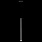Подвесной светильник Lightstar Linea 236337