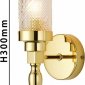Бра Favourite Anima 2812-1W