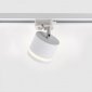 Трековый светильник IMEX IL.0010.0011 WH