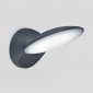 Настенный светильник уличный Oasis Light W1896-3K