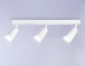 Спот Ambrella light Techno Spot Move TA13148