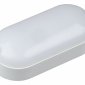 Накладной светильник Volpe ULW-Q225 UL-00005135