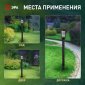 Садово-парковый светильник ЭРА «Поллар» НТУ 01-60-016 напольный черный IP54 Е27 max60Вт h1050мм Б0057489