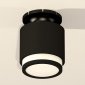 Точечный светильник Ambrella light Techno Spot XS7511063