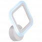 Бра Ambrella light ACRYLICA FA539