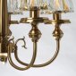 Подвесная люстра MW-Light Аманда 14 481014405