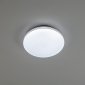 Потолочный светильник Citilux Симпла CL714240V