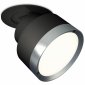 Точечный светильник Ambrella light Techno Spot XM8102504