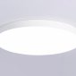 Потолочный светильник Orbital Air Alum FV5540