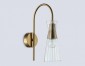 Бра Ambrella light High Light LH55705