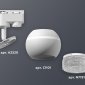 Трековый светильник Ambrella light Track System XT1101060
