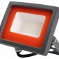 Настенно-потолочный прожектор Jazzway  PFL-SC-30W 6500K IP65