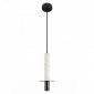 Подвесной светильник Loft IT Montblanc 10475A Black