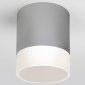 Уличный светодиодный светильник Elektrostandard Light Led 35140/H серый a057161