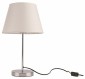 Интерьерная настольная лампа Kink Light Вертолет 08084-T,02
