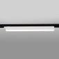 Накладной светильник Elektrostandard X-Line a052447