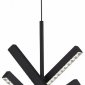 Подвесной светильник ST Luce SL1018 SL1018.413.04