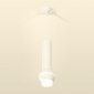 Подвесной светильник Ambrella light Techno Spot XP1101010