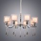 Подвесная люстра Omnilux Omnilux 560 OML-56003-08