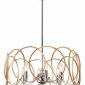 Подвесная люстра Lightstar Regolo 713053