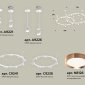 Подвесная люстра Ambrella light XR XR92211160
