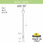 Наземный фонарь Fumagalli Cefa U23.157.000.AXF1R