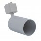 Трековый светильник UBL-Q324 UBL-Q324 GU10 WHITE