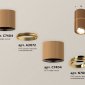 Точечный светильник Ambrella light Techno Spot XS7404060