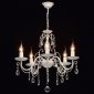 Подвесная люстра DeMarkt City Аврора 371010705