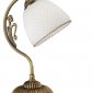 Настольная лампа Reccagni Angelo P.8601 P
